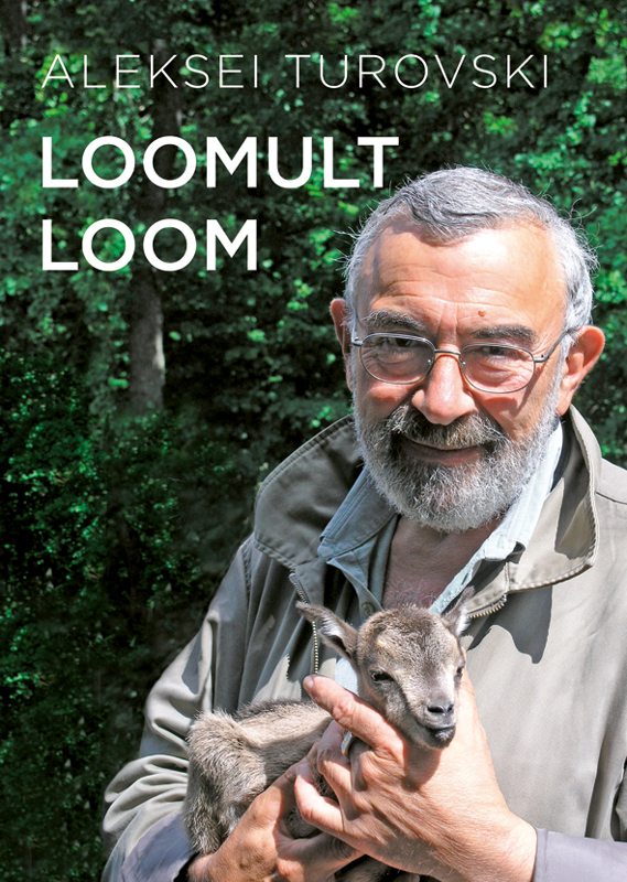 Книга Loomult loom I из серии , созданная Aleksei Turovski, может относится к жанру Биология, Прочая образовательная литература. Стоимость книги Loomult loom I  с идентификатором 21196308 составляет 657.00 руб.