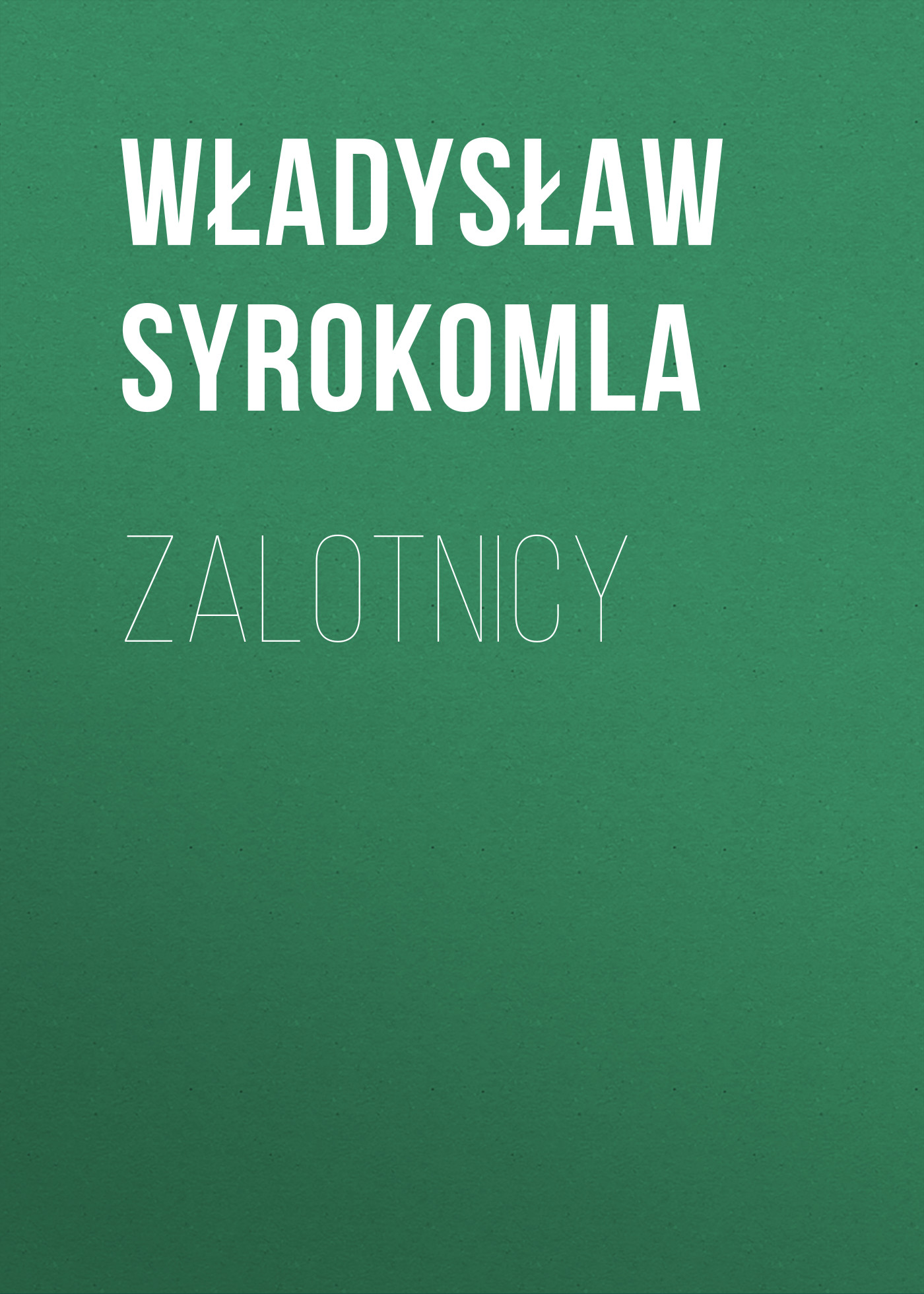 Zalotnicy