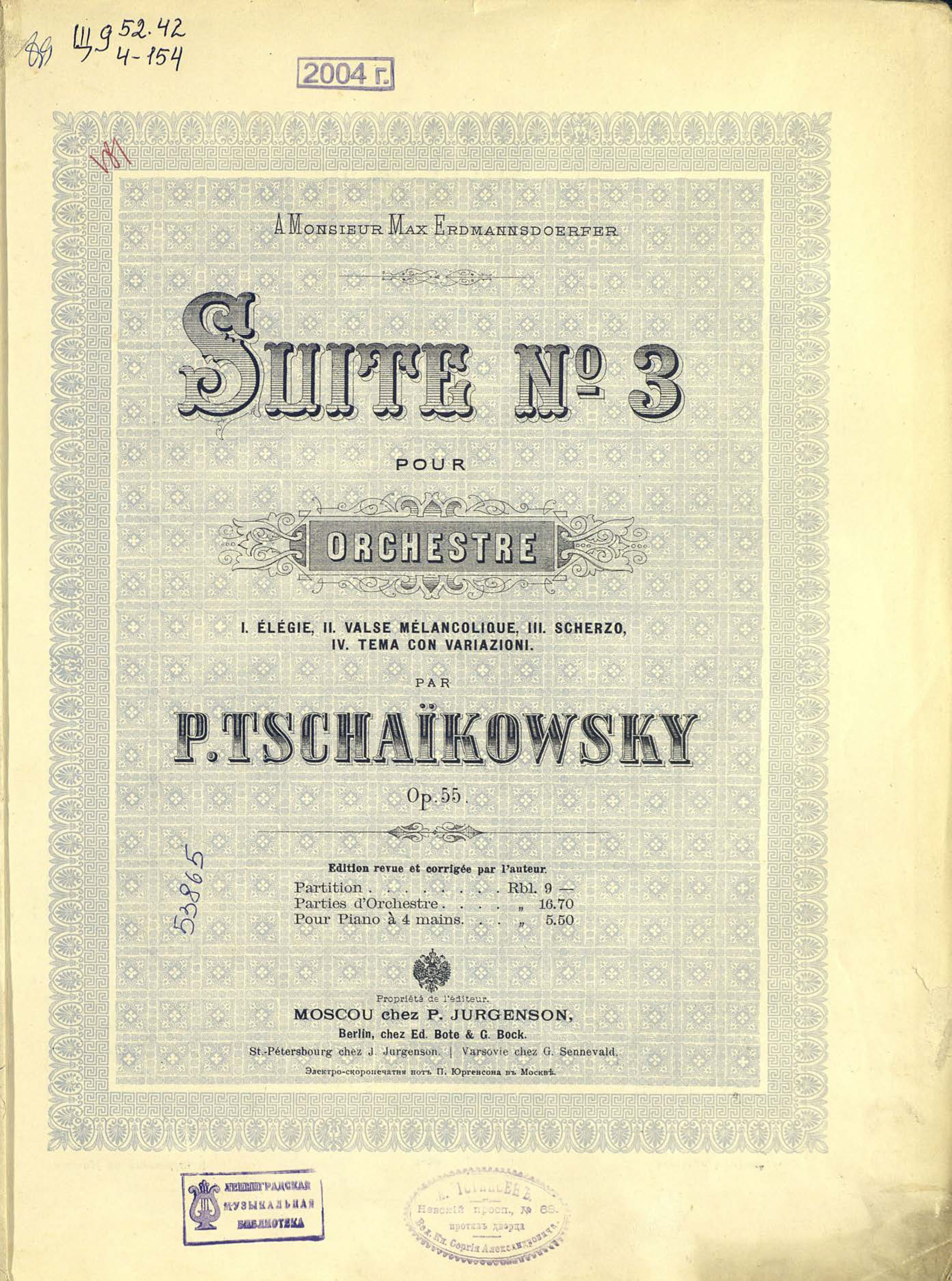 Suite№ 3 pour orchestre par Tschaikowsky