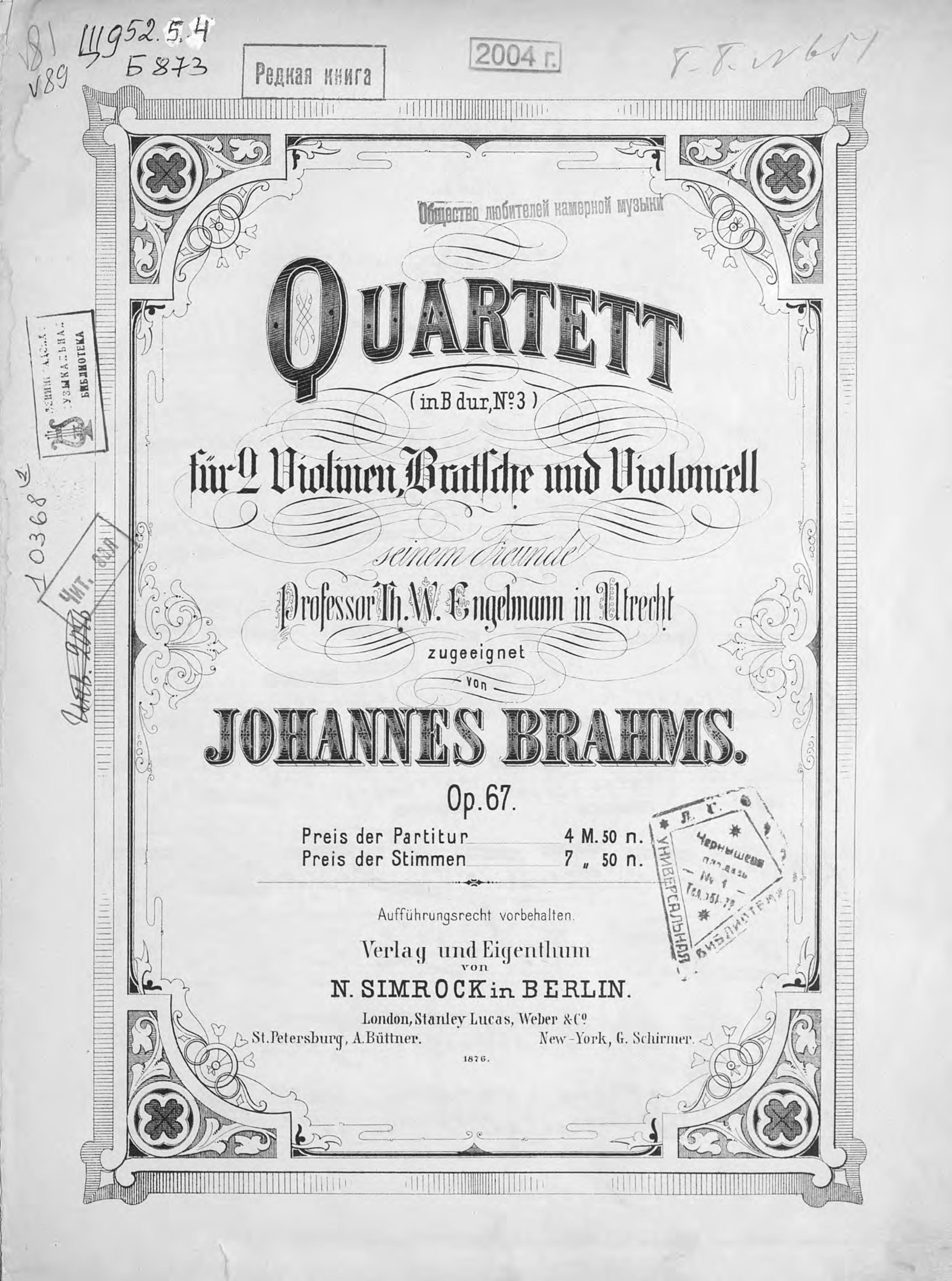 Quartett fur 2 Violinen, Bratsche und Violoncell, Op. 67,№ 3, in B-dur v. Johannes Brahms