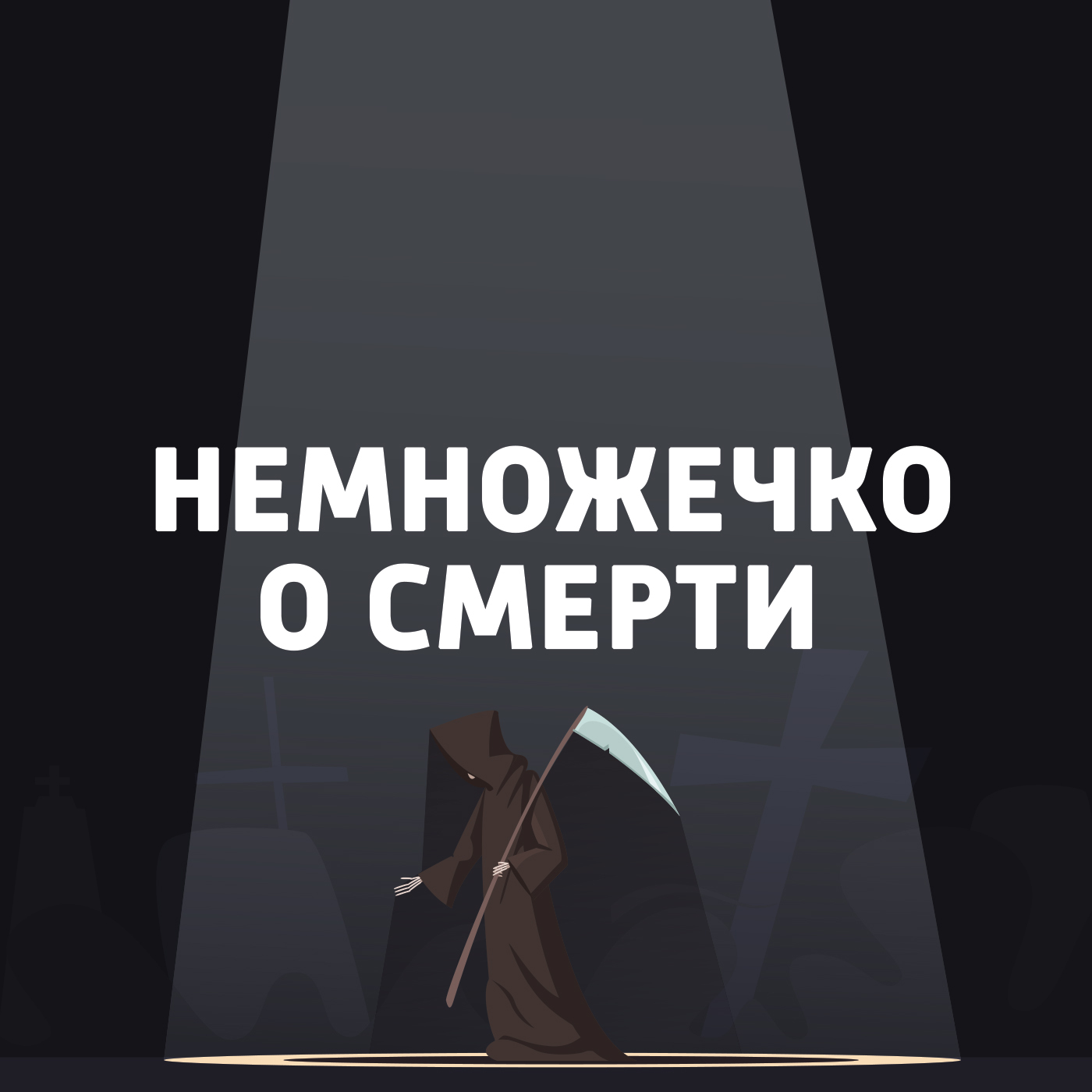 Восстание Дьёрдя Дожи в Венгрии и жуткая финальная казнь