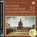 Лекция 40. Судебник 1497. Итоги правления Иоанна III. Правление Василия III
