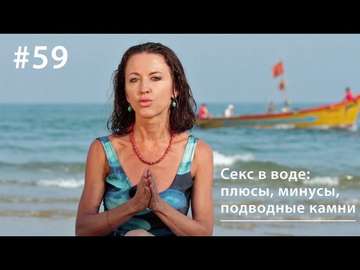 почитать стоя раком в попу интересно. Хотелось еще