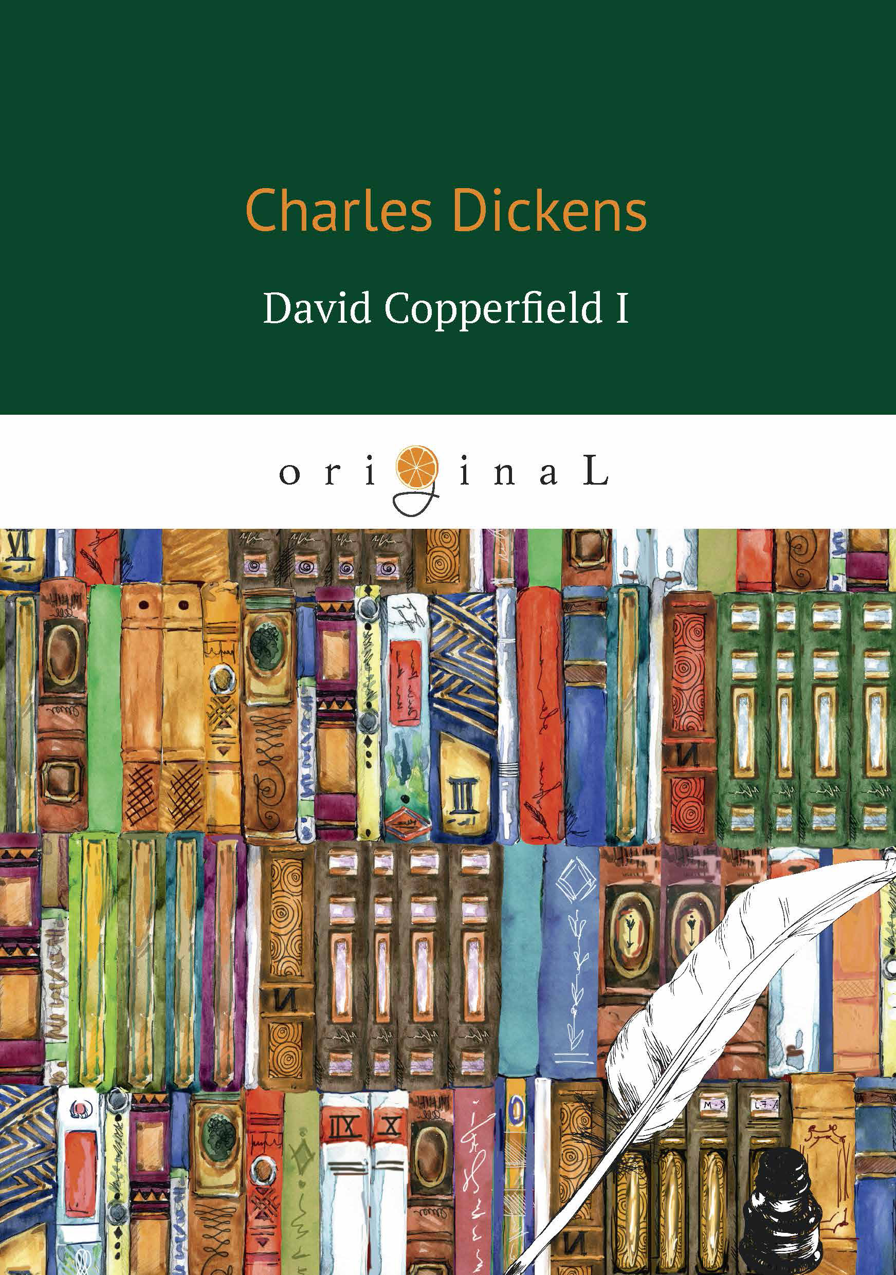 Книга David Copperfield I из серии , созданная Чарльз Диккенс, может относится к жанру Литература 19 века, Зарубежная классика. Стоимость электронной книги David Copperfield I с идентификатором 133203 составляет 199.00 руб.