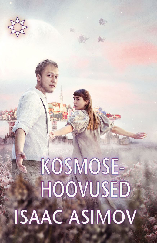 Kosmosehoovused. Sari "Sündmuste horisont"