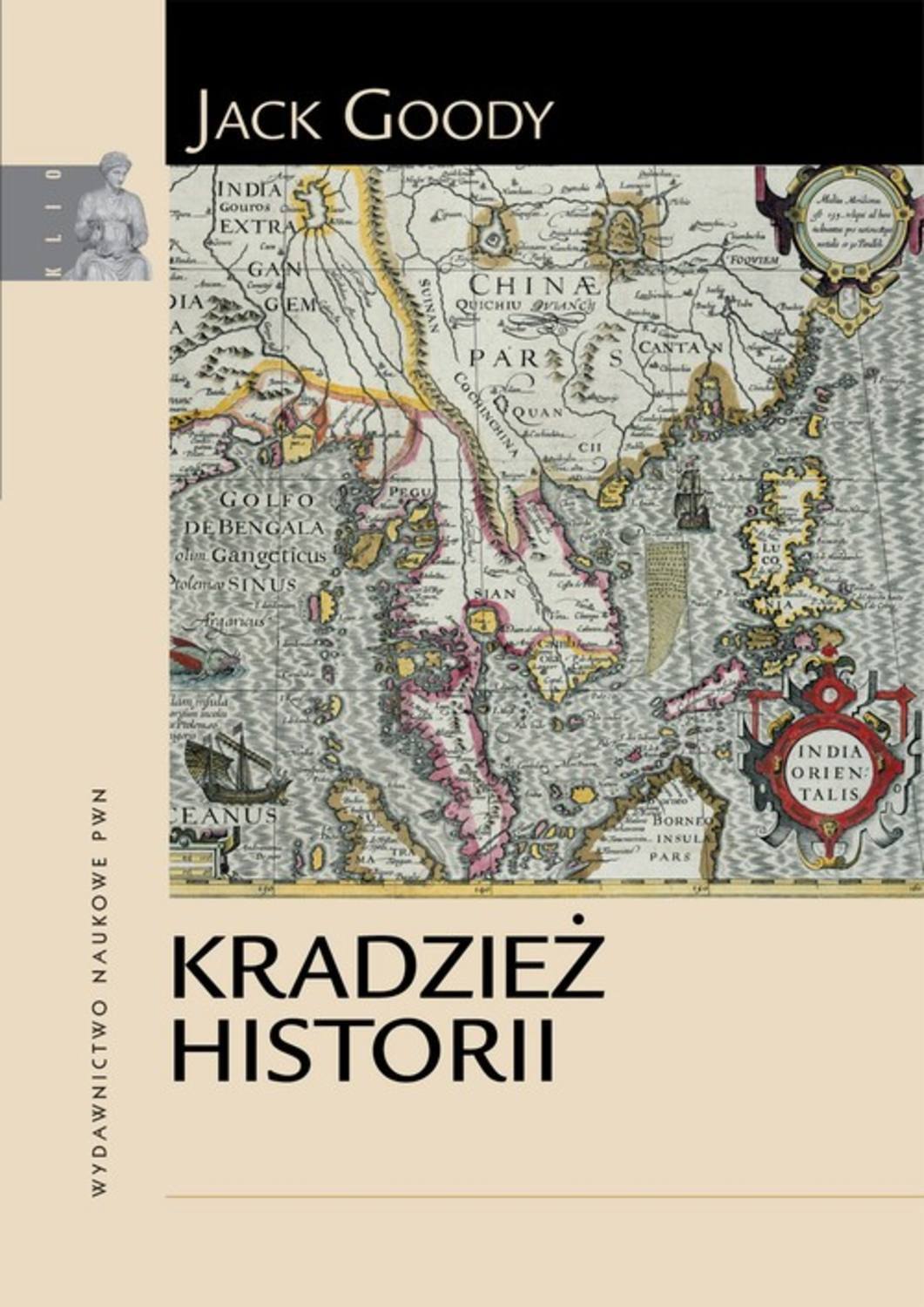 Kradzież historii