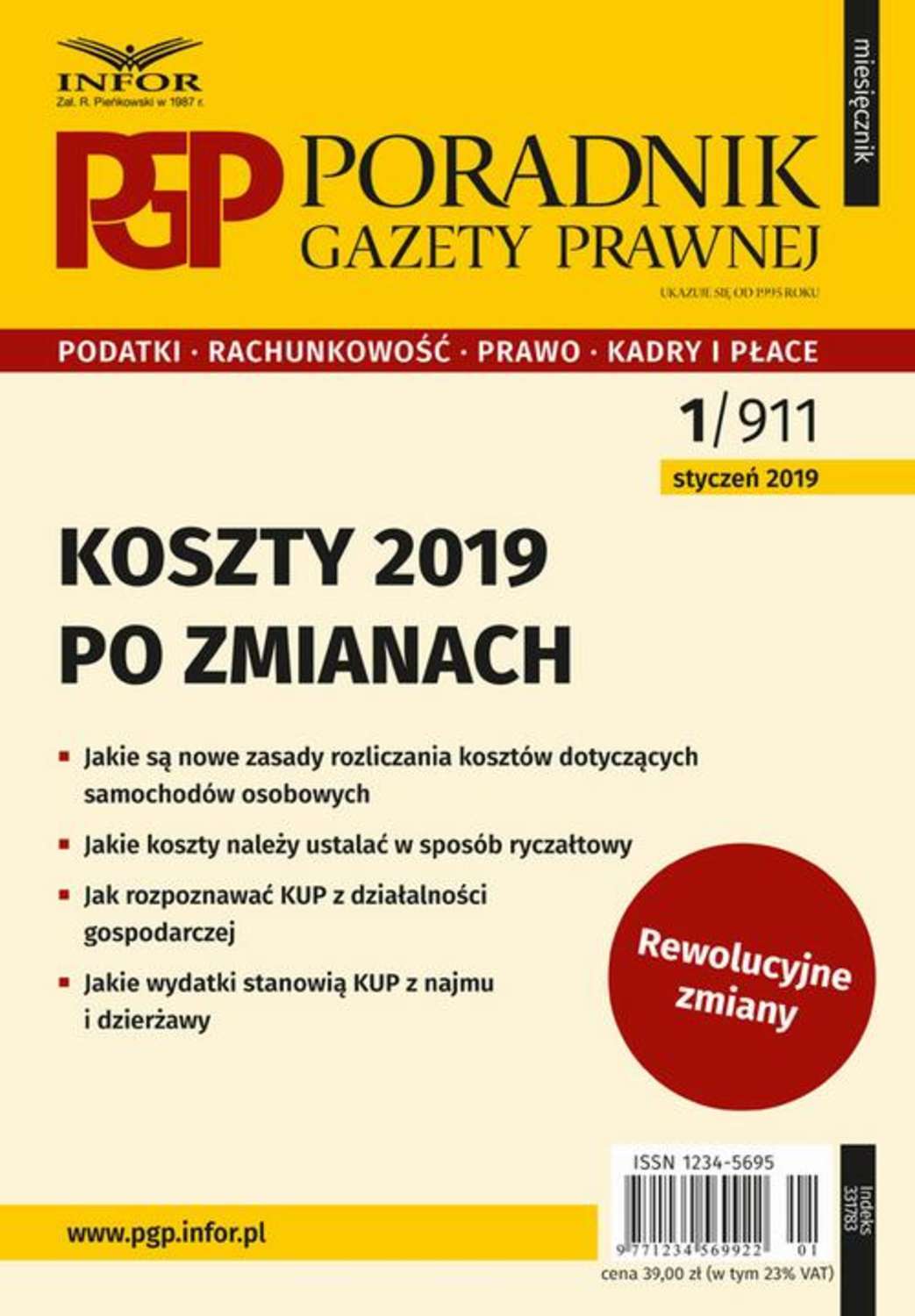 Koszty 2019 – po zmianach