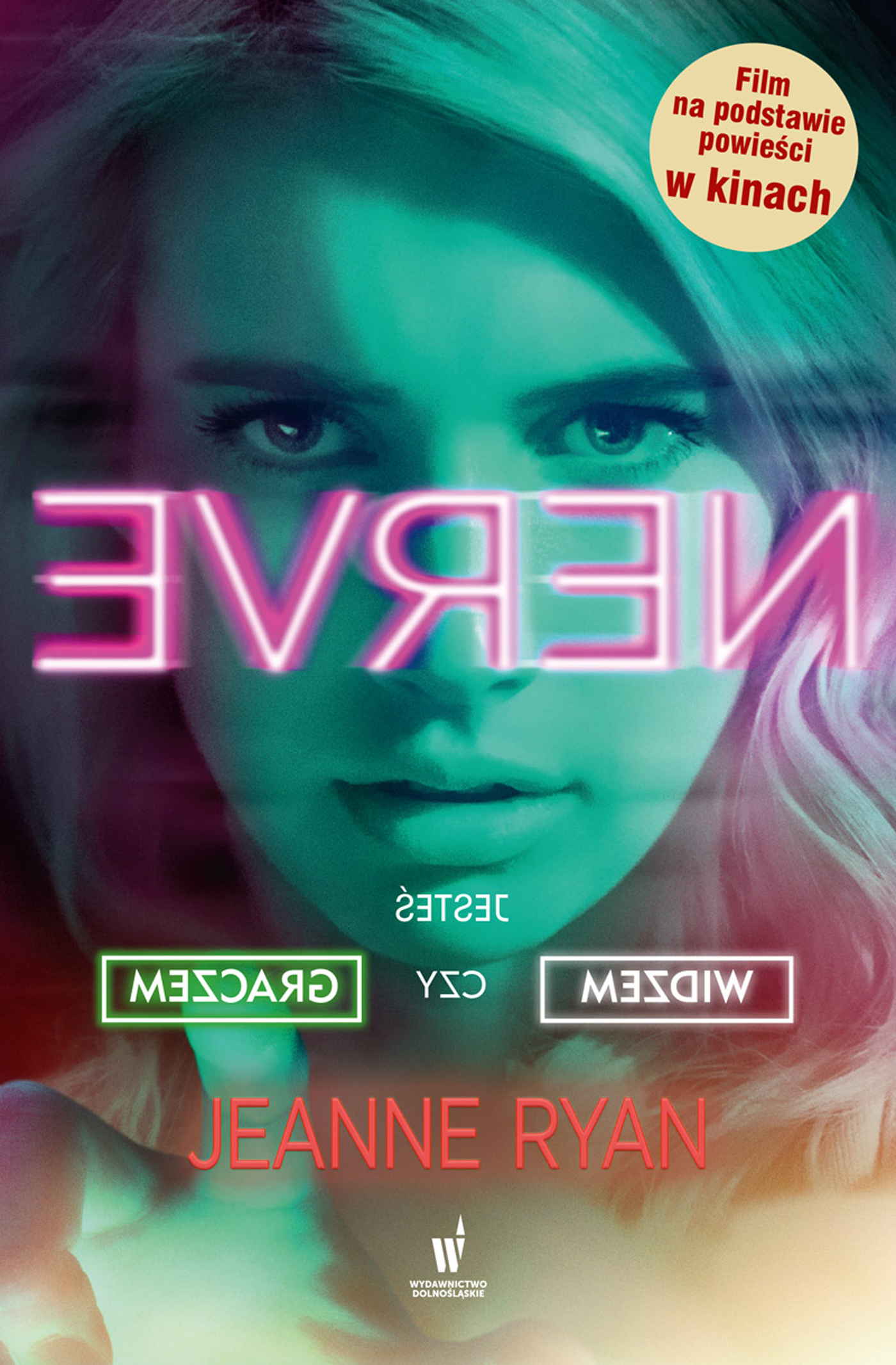 

Nerve