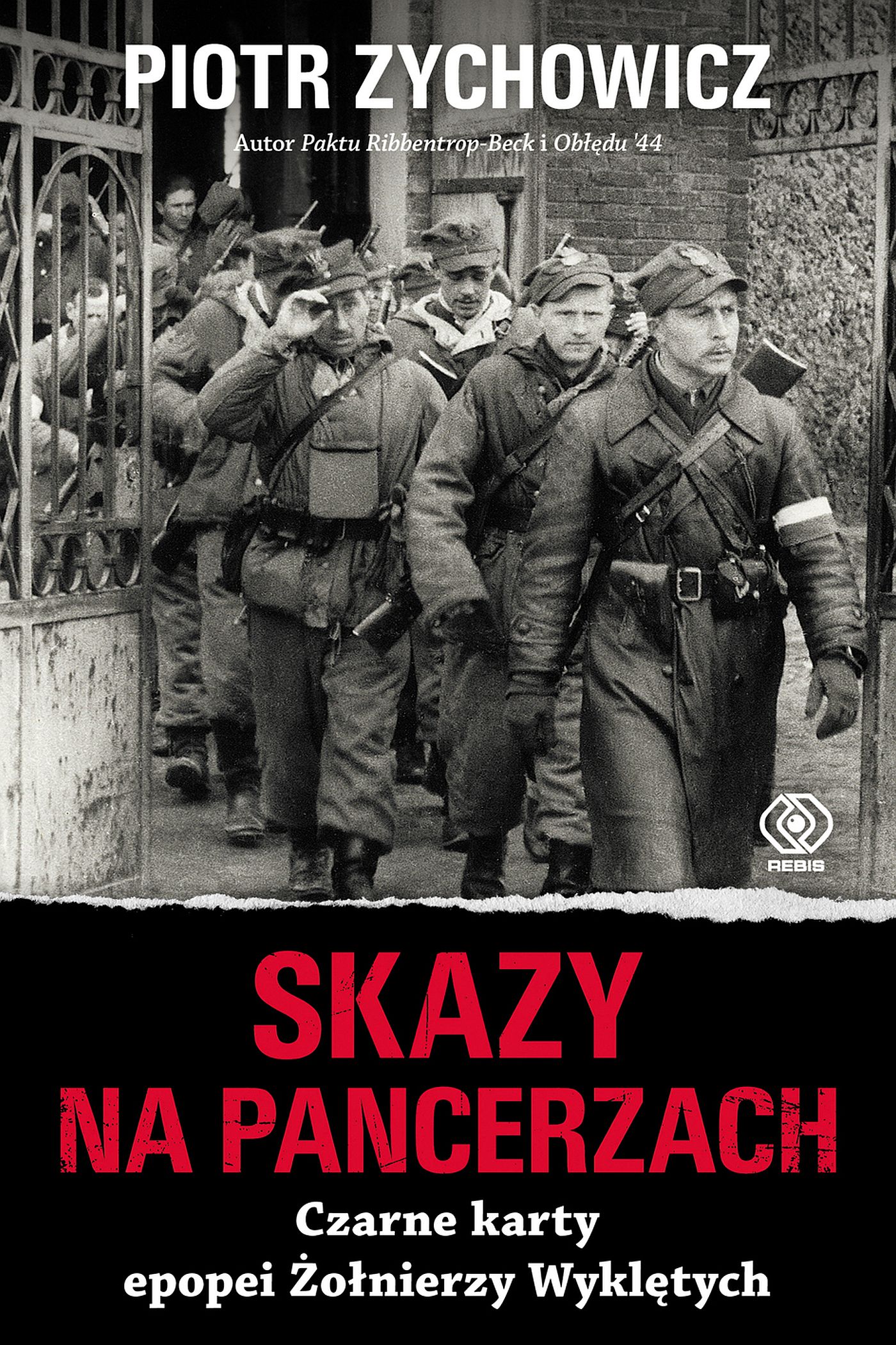 Skazy na pancerzach