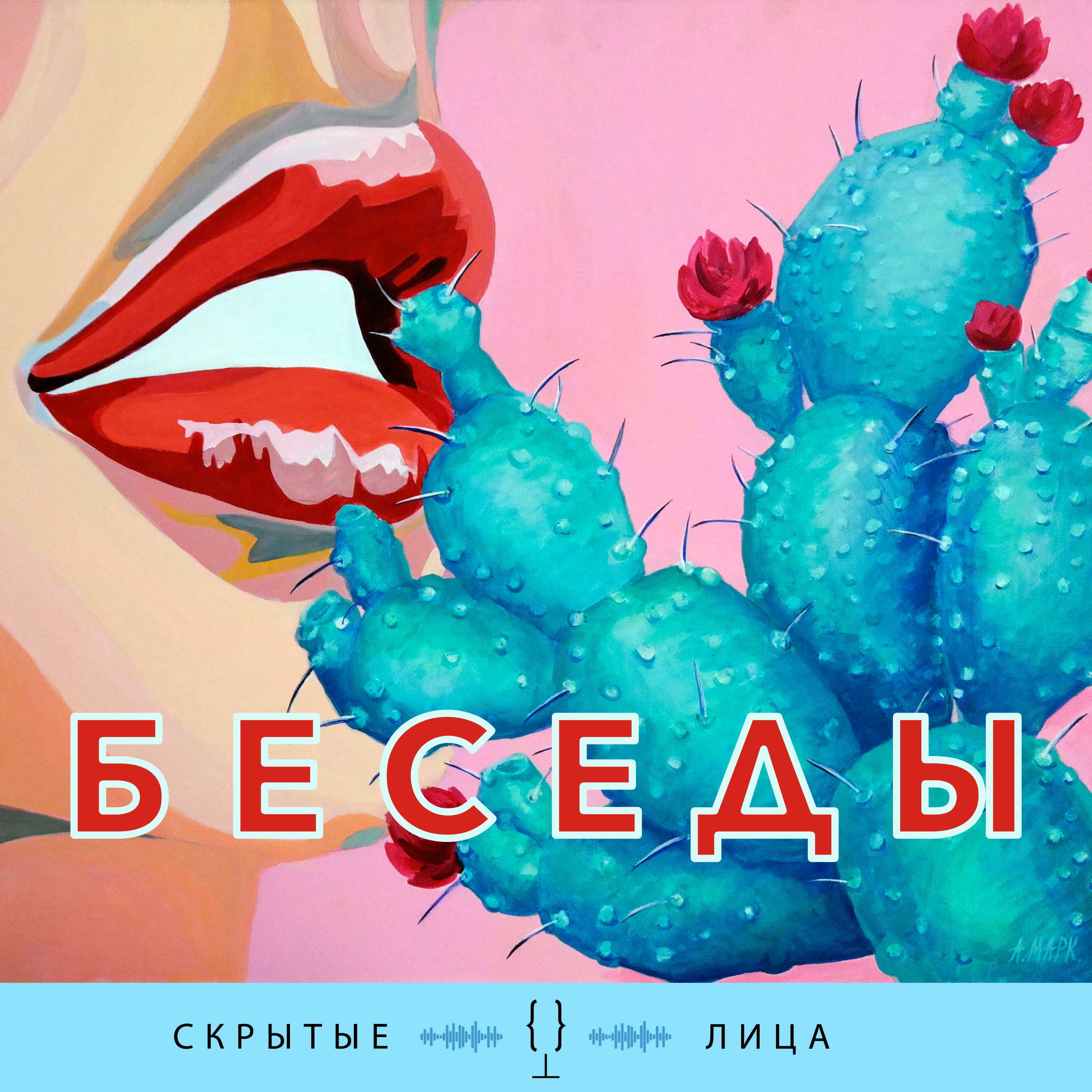 

Писатель Александр Снегирев