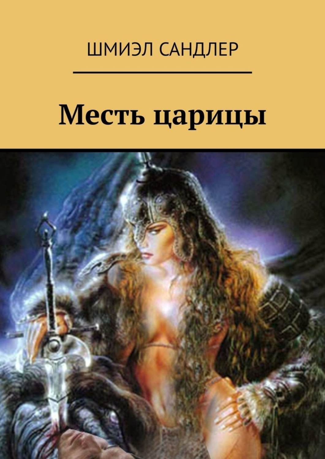 33 лучших исторических фильма, которые нужно посмотреть каждому - Лайфхакер