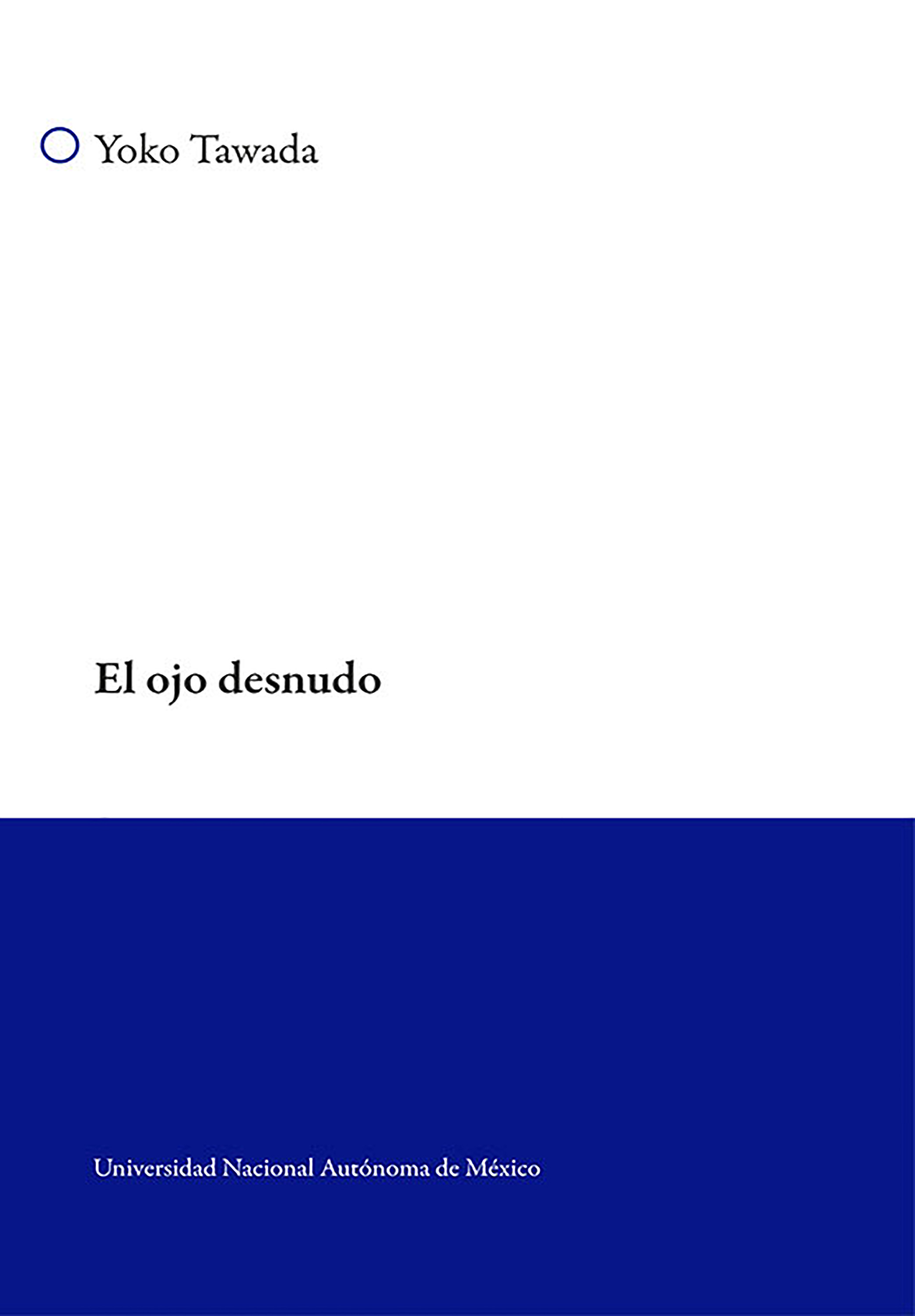 El ojo desnudo