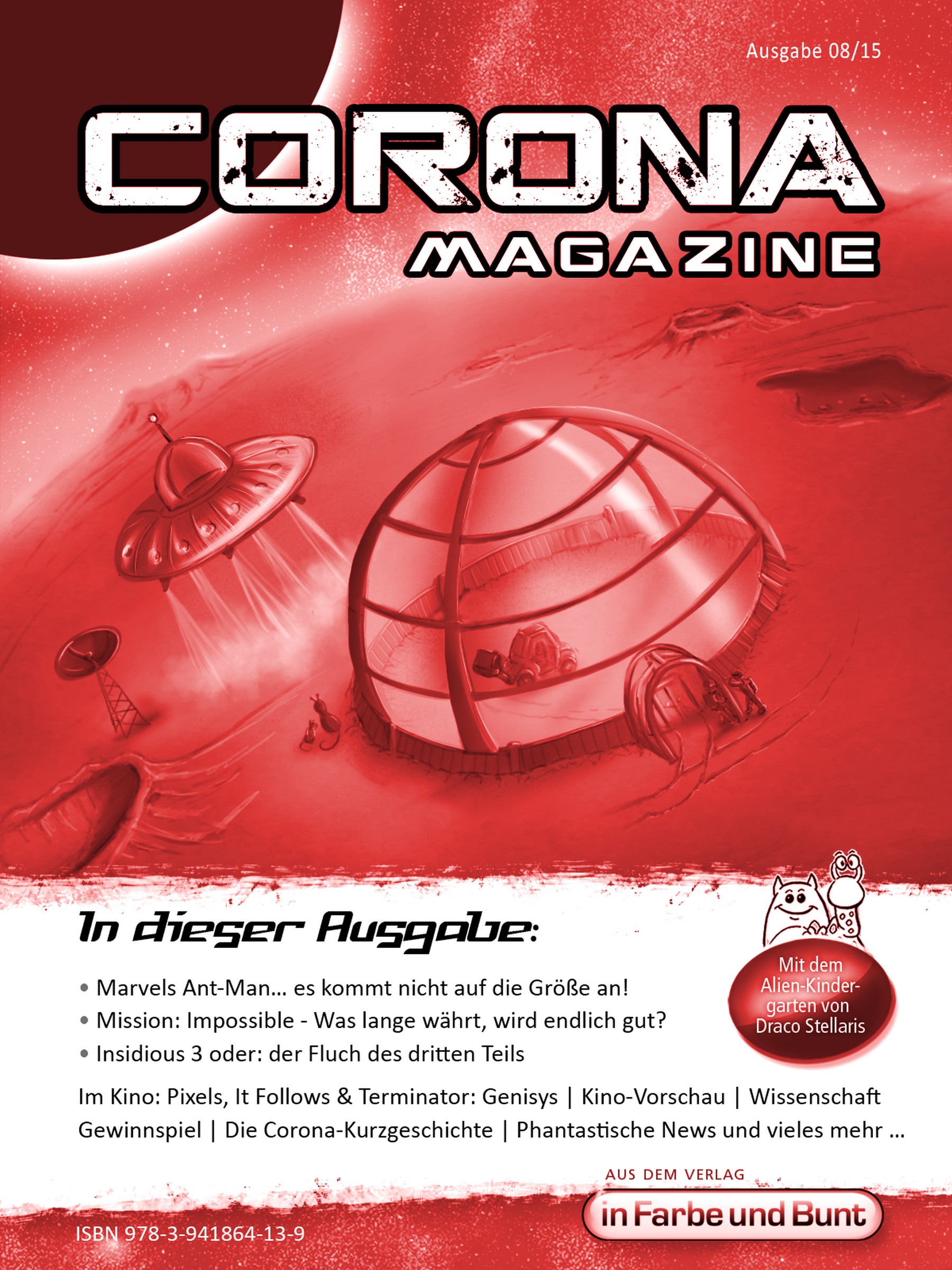 Corona Magazine 08/2015: August 2015