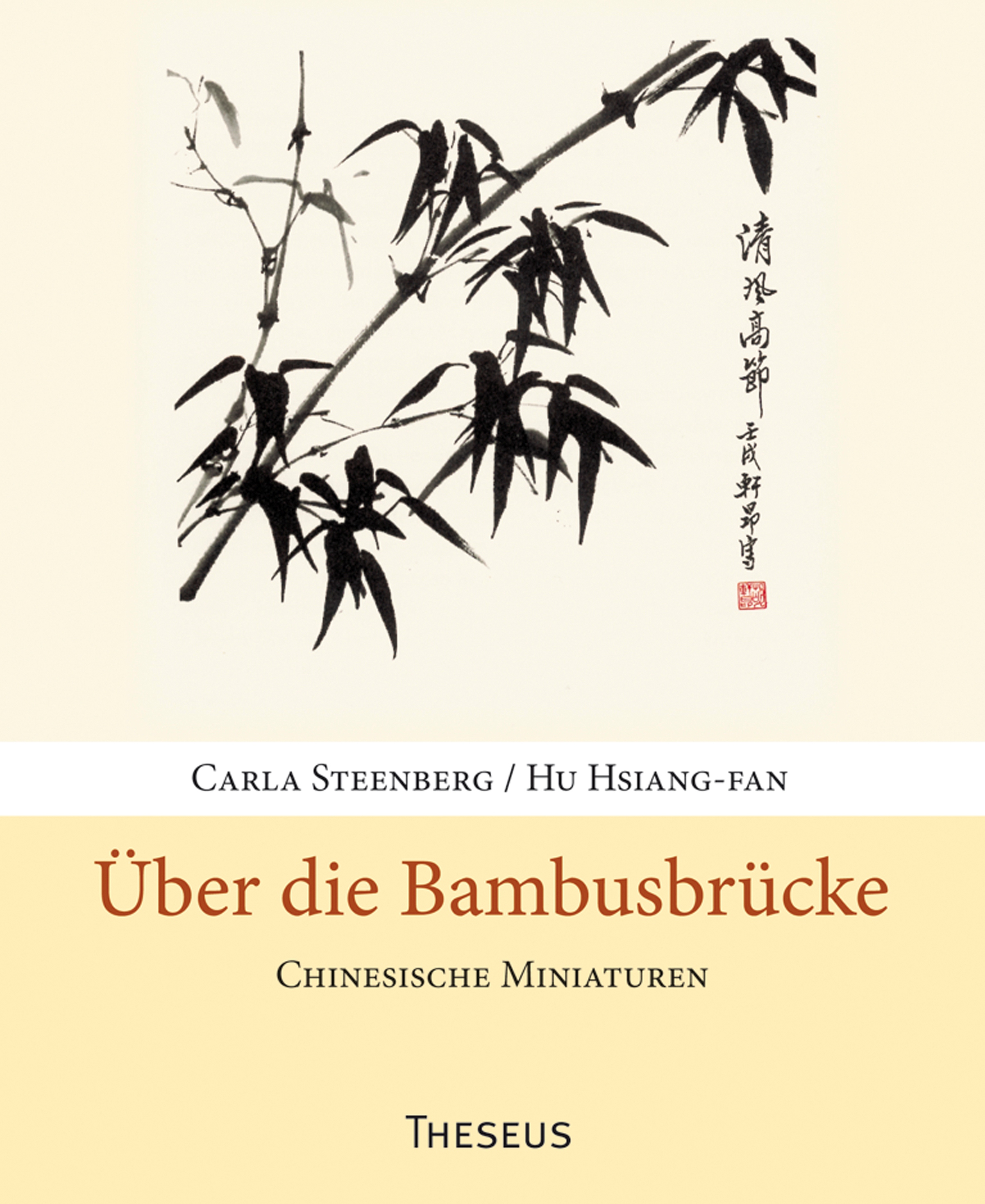 

Über die Bambusbrücke