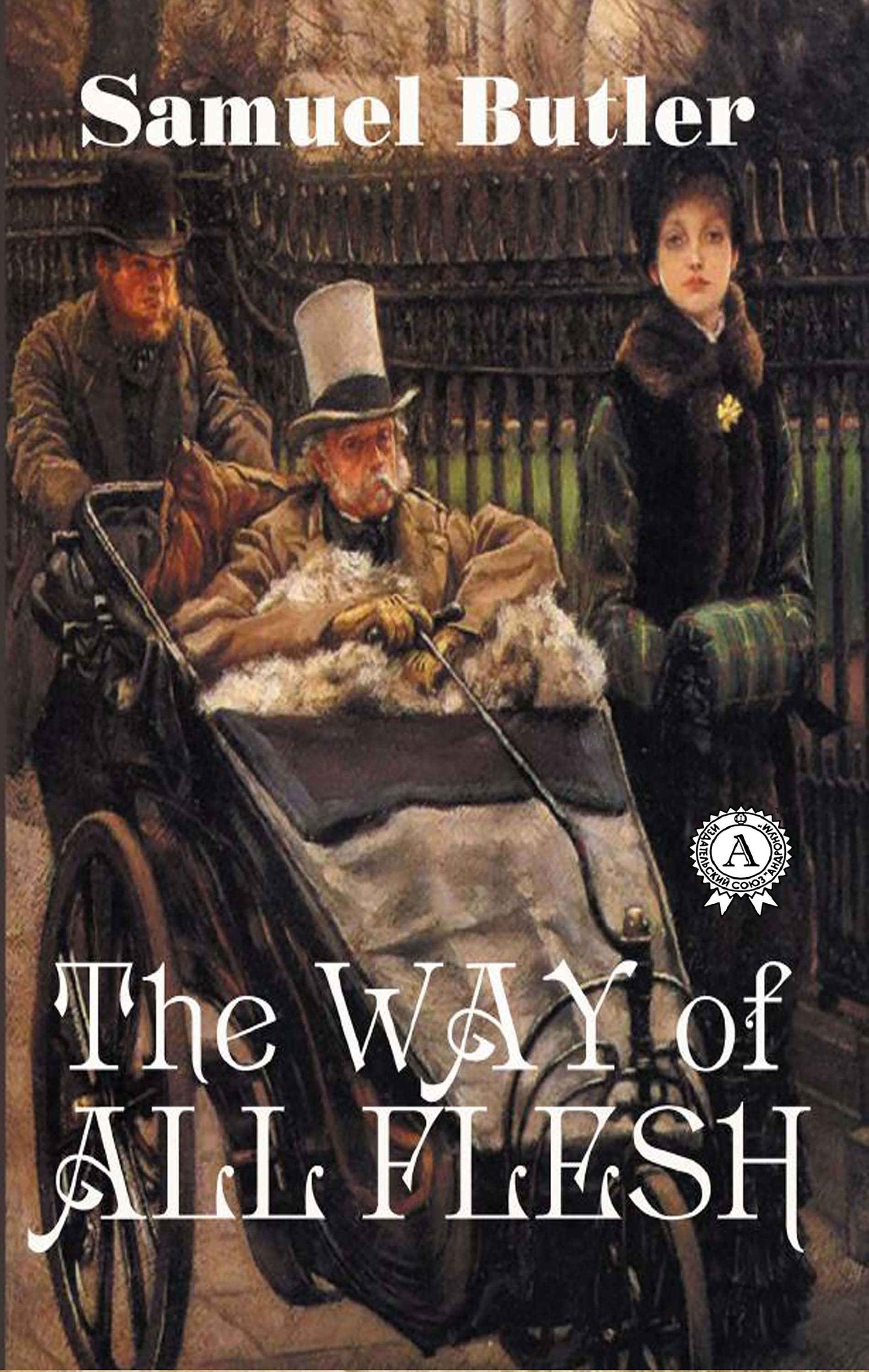 

The Way of All Flesh
