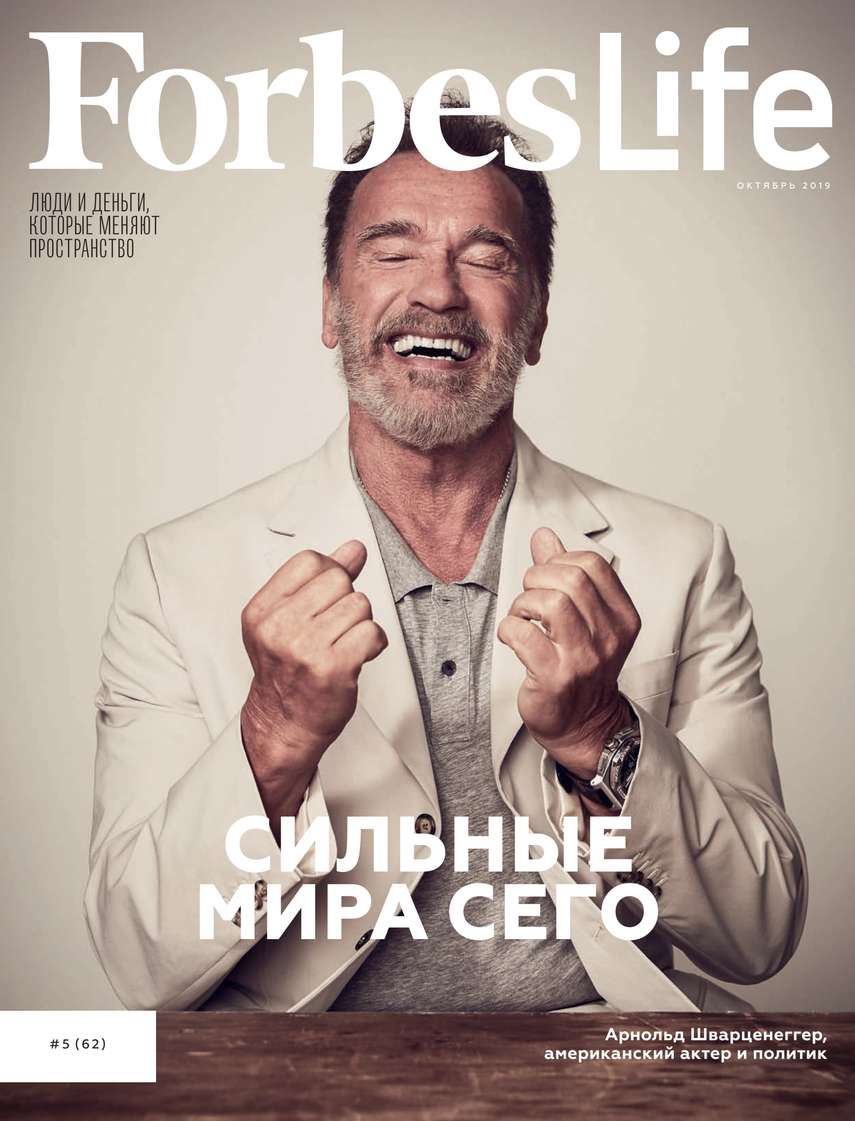 

FORBES LIFE 05-2019