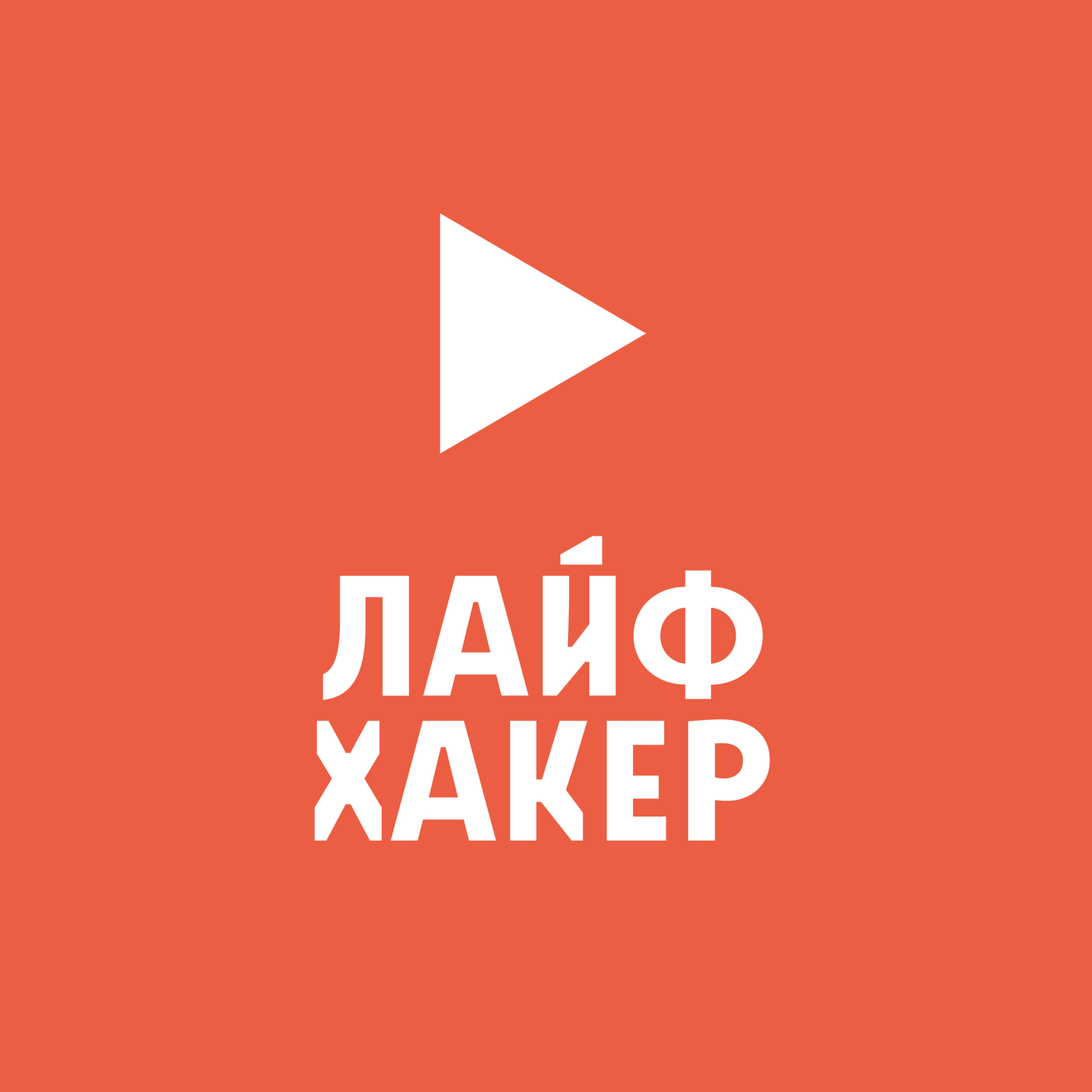 Авторский коллектив «Буферная бухта» 10 альтернативных продуктов для здорового питания и быстрого похудения