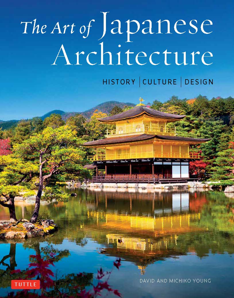 The Art of Japanese Architecture