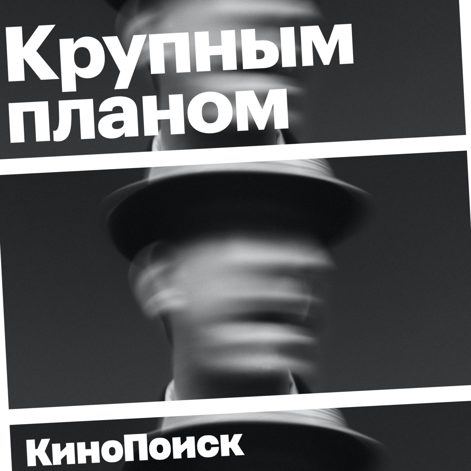 Почему «Борат 2» не просто гонзо-комедия, а тонкое и умное кино, Всеволод  Коршунов - бесплатно скачать mp3 или слушать онлайн