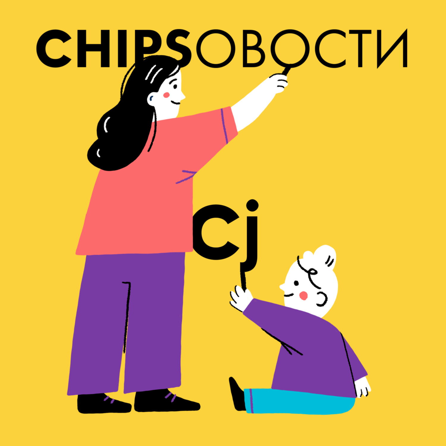 «Беременность и роды — уязвимое время для пары»: сексолог — о сексе после рождения ребенка