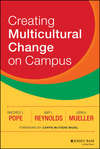 Creating Multicultural Change on Campus