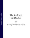 The Sheik and the Dustbin