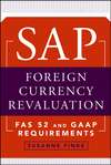 SAP Foreign Currency Revaluation