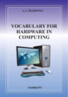Vocabulary for hardware in computing