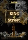King of Street
