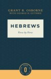 Hebrews Verse by Verse