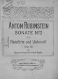 Sonate № 2 fur Pianoforte und Violoncell - Антон Григорьевич Рубинштейн