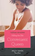 Falling For His Convenient Queen - Therese  Beharrie