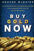 Buy Gold Now - S.  McGuire