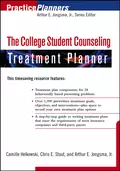 The College Student Counseling Treatment Planner - Camille  Helkowski