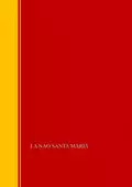 La nao Santa María: memória de la Comisión arqueológica ejecutiva, 1892 - Memoria de la Comision Arqueologica  Ejecutiva