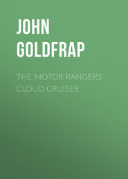 The Motor Rangers\' Cloud Cruiser