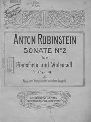 Sonate № 2 fur Pianoforte und Violoncell