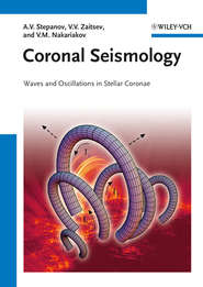 Coronal Seismology