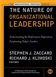 The Nature of Organizational Leadership