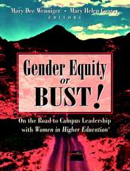 Gender Equity or Bust!