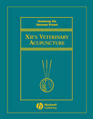 Xie\'s Veterinary Acupuncture