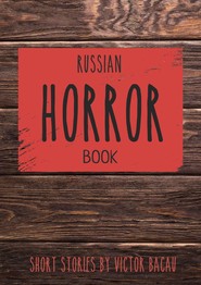 Russian Horror Book