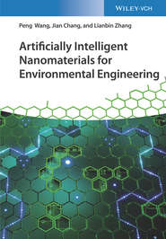 Artificially Intelligent Nanomaterials for Environmental Engineering