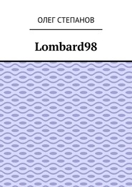 Lombard98