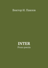 Inter. Prozo poezia