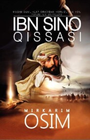Ибн Сино қиссаси