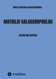 MATHILDI KALOGEROPOULOU