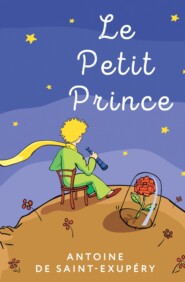 Le Petit Prince \/ Маленький принц