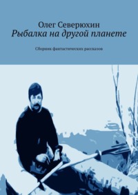 Пожилые лесбиянки доктор - порно видео на 2110771.ru