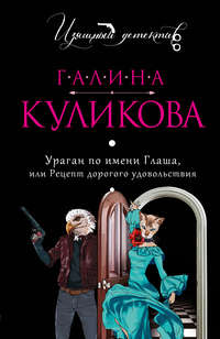 Ольга Павловец: мужья актрисы и смерть ребёнка от первого брака | Телекино | Дзен